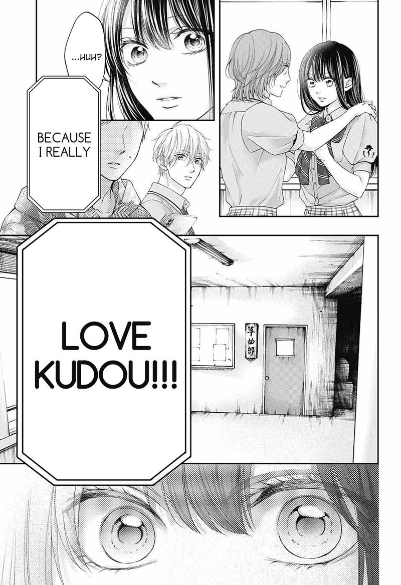 Kono Oto Tomare Chapter 109 Page 27