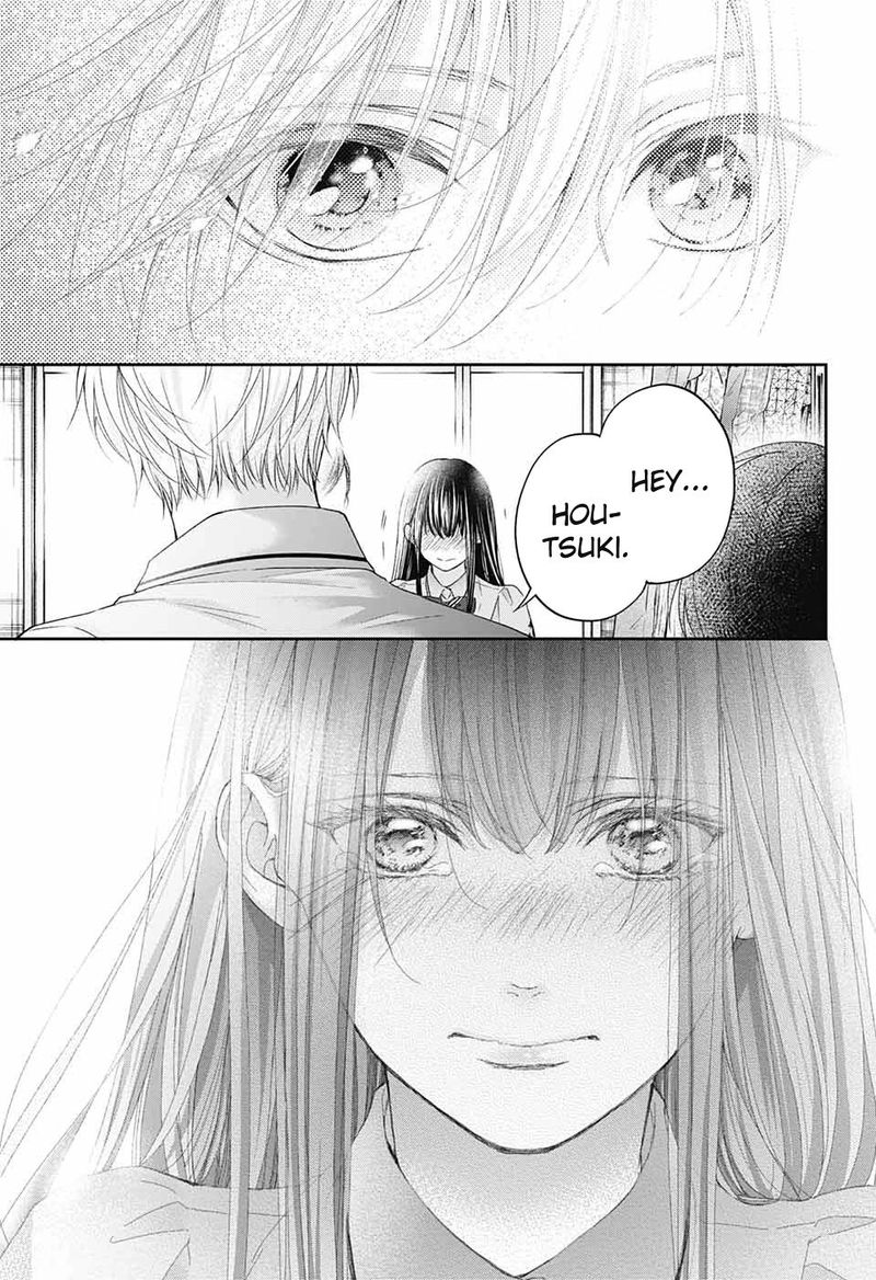 Kono Oto Tomare Chapter 109 Page 31