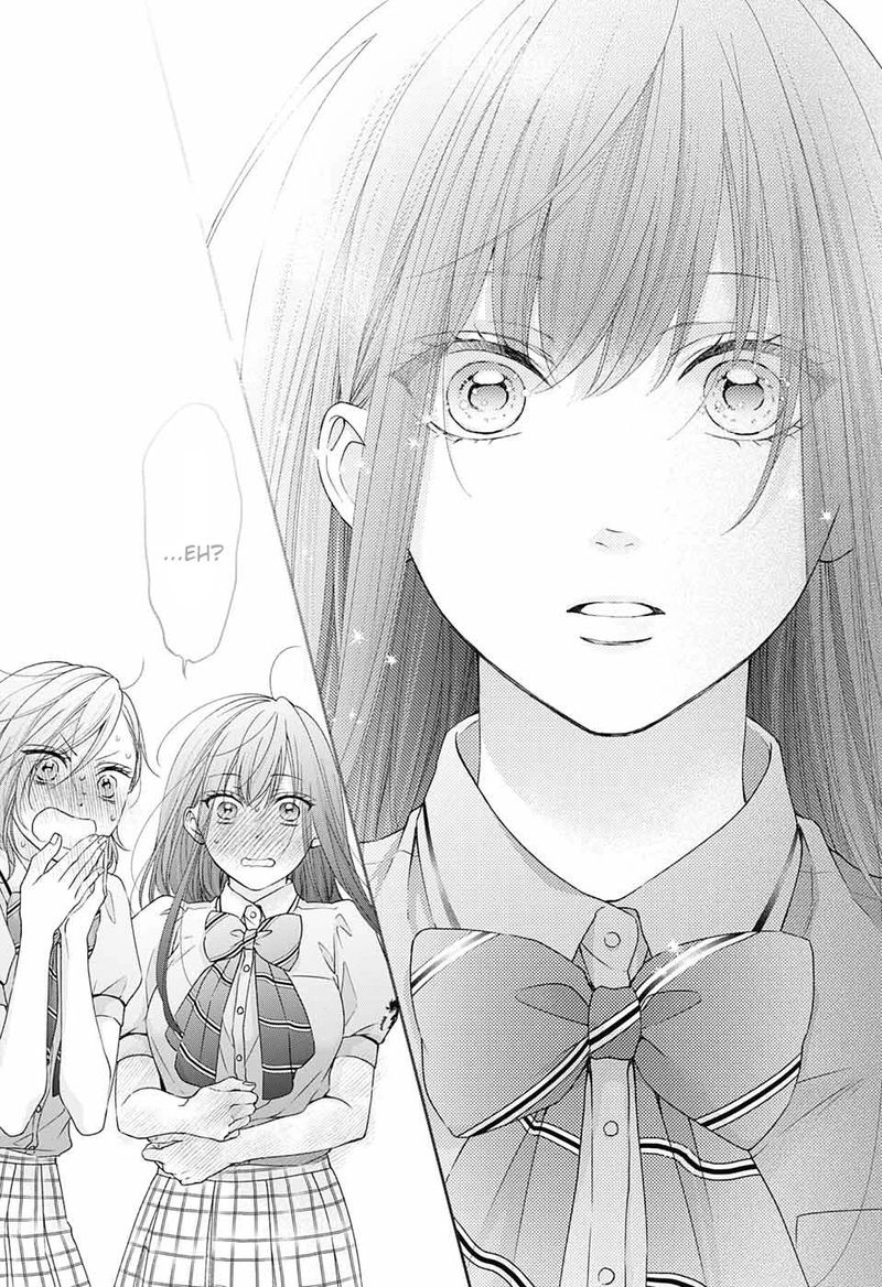 Kono Oto Tomare Chapter 109 Page 33