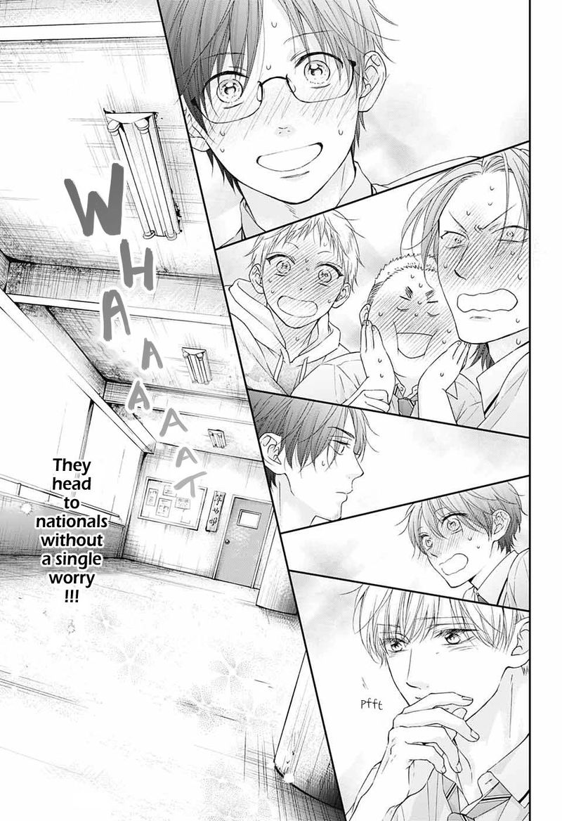 Kono Oto Tomare Chapter 109 Page 34