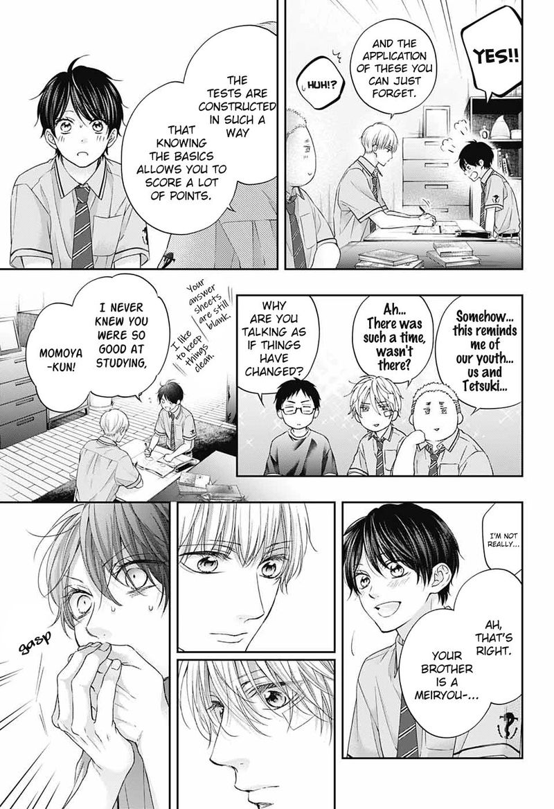 Kono Oto Tomare Chapter 109 Page 9