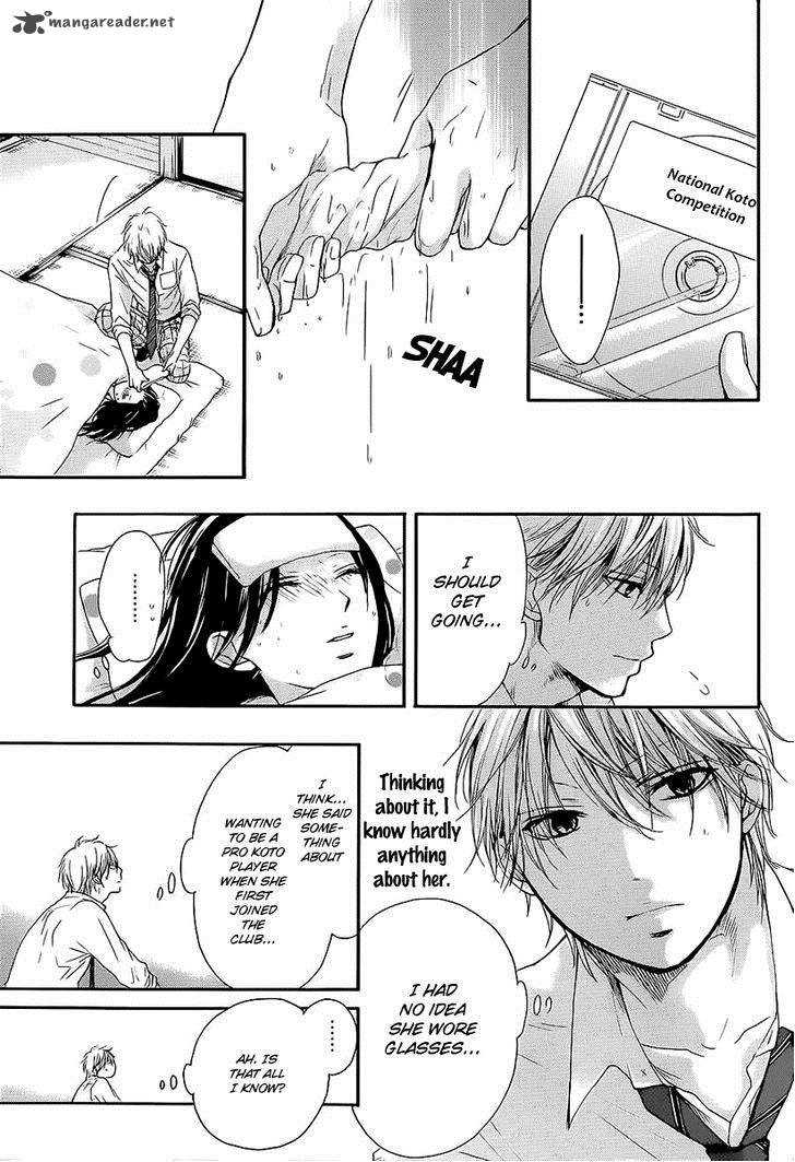 Kono Oto Tomare Chapter 11 Page 11