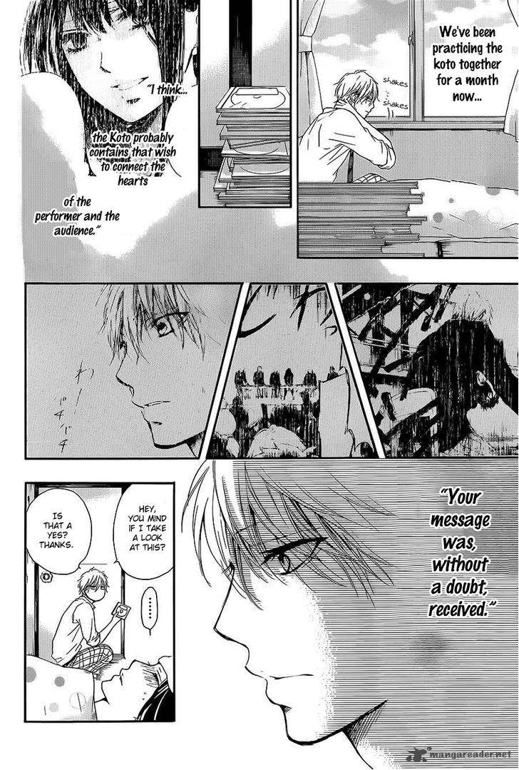 Kono Oto Tomare Chapter 11 Page 12