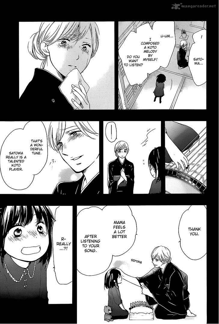 Kono Oto Tomare Chapter 11 Page 15