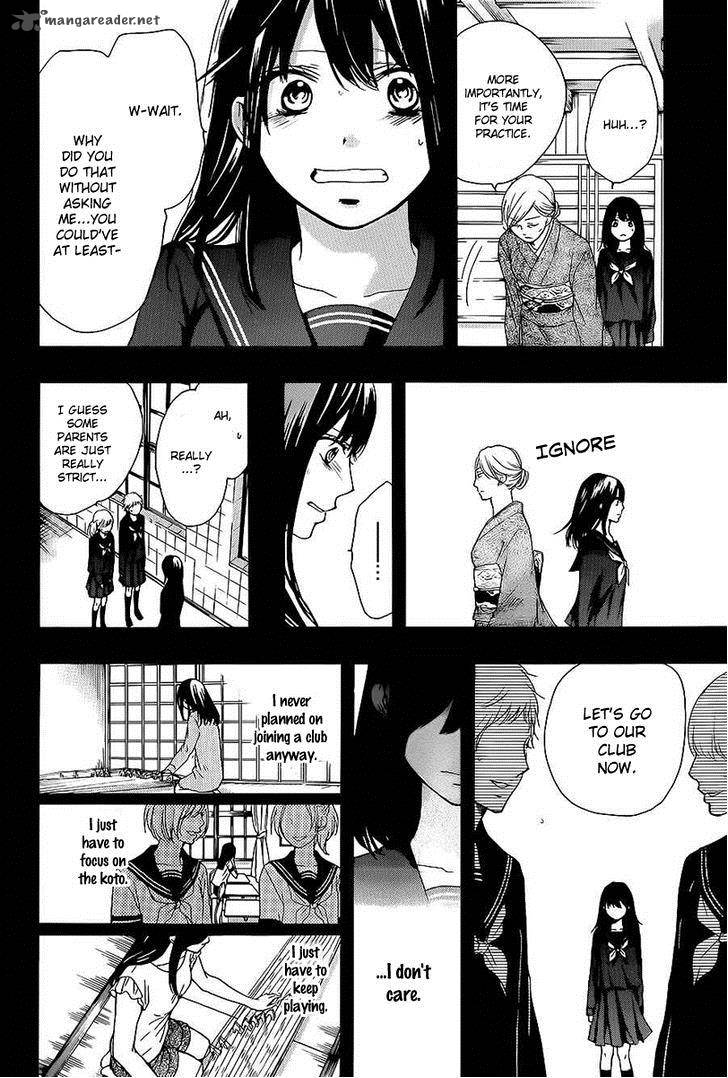 Kono Oto Tomare Chapter 11 Page 24