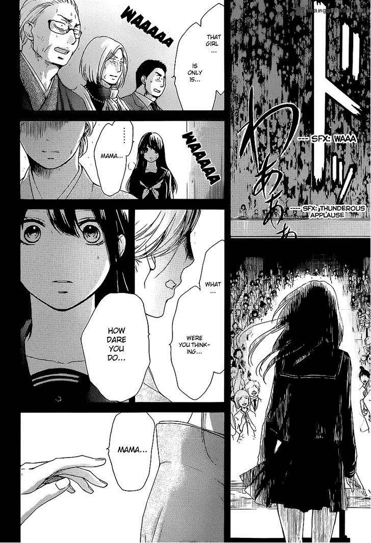 Kono Oto Tomare Chapter 11 Page 33