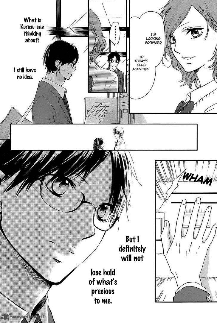 Kono Oto Tomare Chapter 11 Page 45