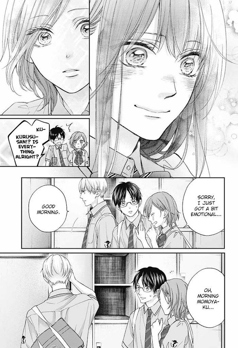 Kono Oto Tomare Chapter 110 Page 16