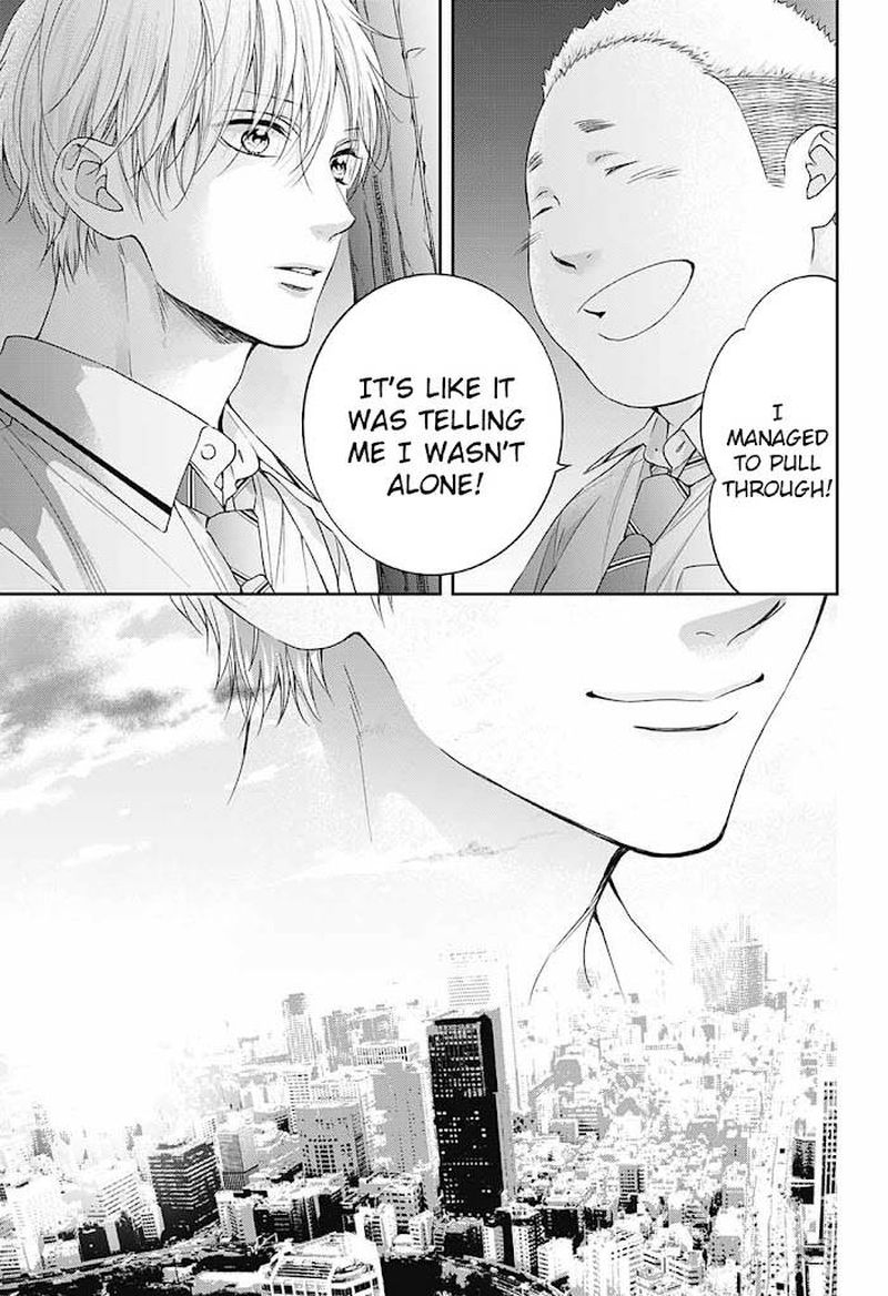 Kono Oto Tomare Chapter 110 Page 29