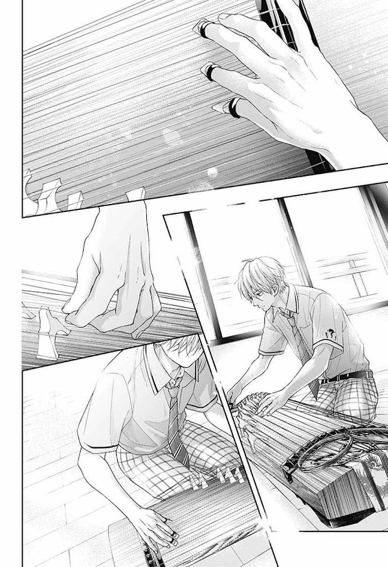 Kono Oto Tomare Chapter 110 Page 32