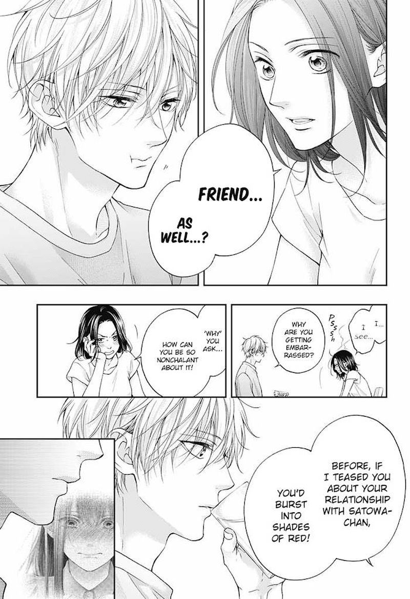 Kono Oto Tomare Chapter 110 Page 5