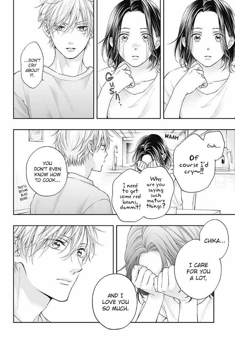 Kono Oto Tomare Chapter 110 Page 7