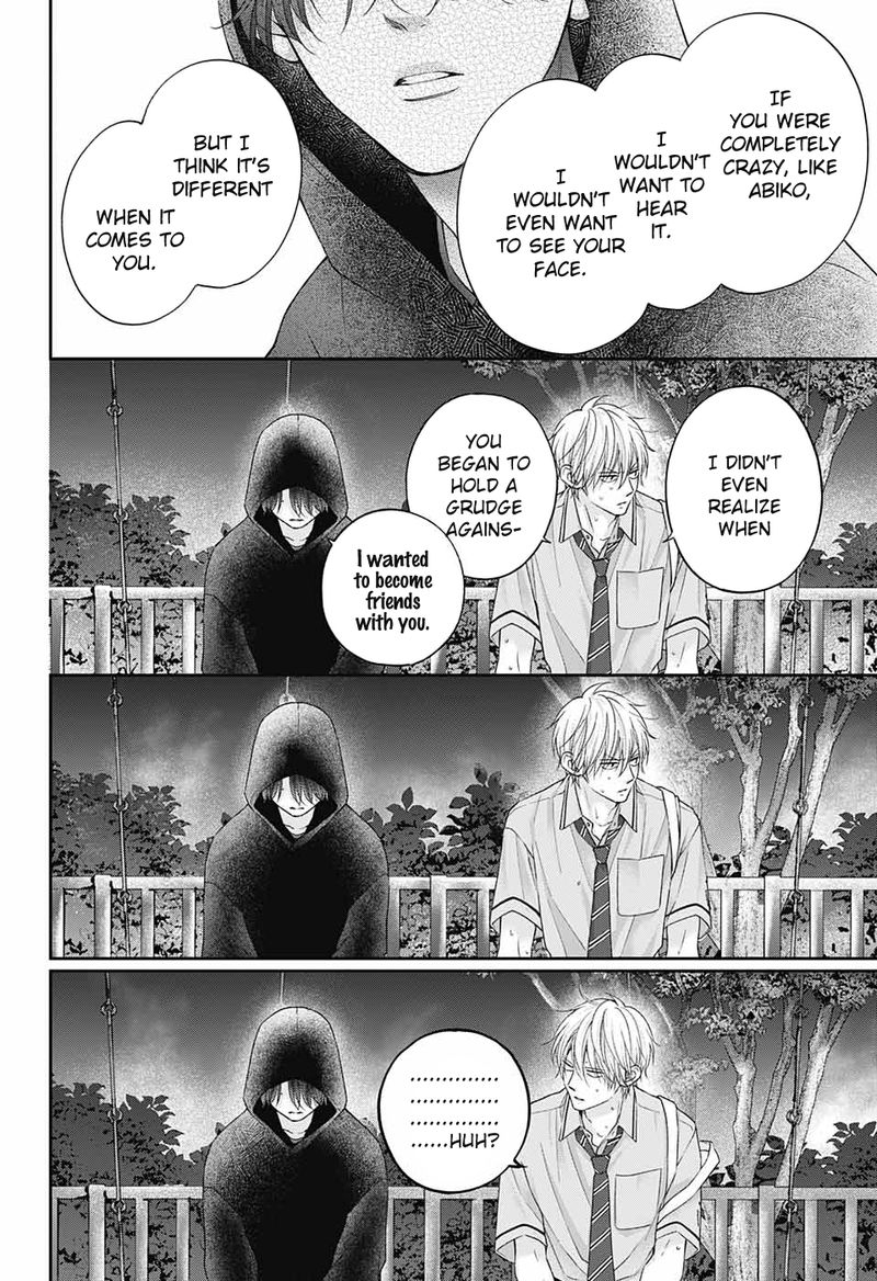 Kono Oto Tomare Chapter 111 Page 23