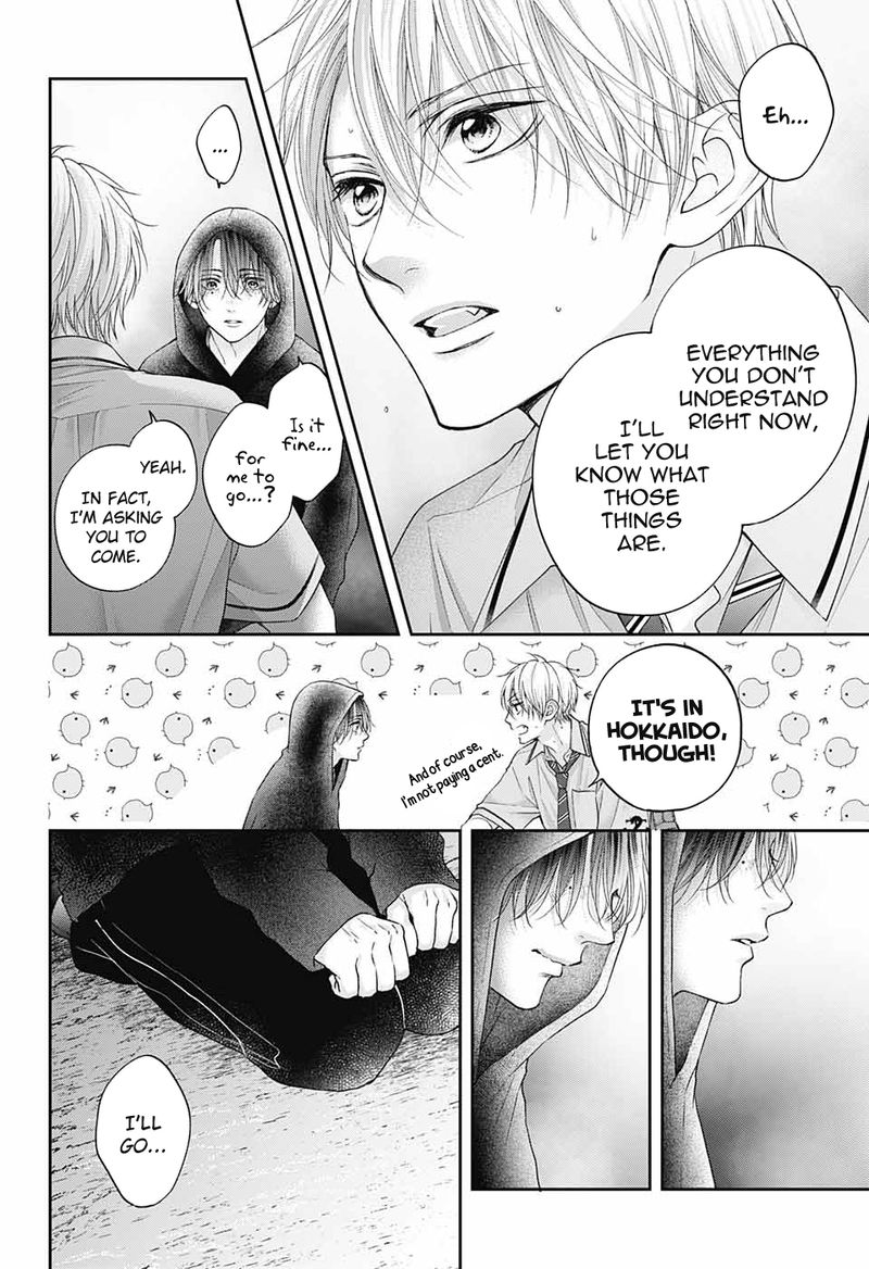 Kono Oto Tomare Chapter 111 Page 29