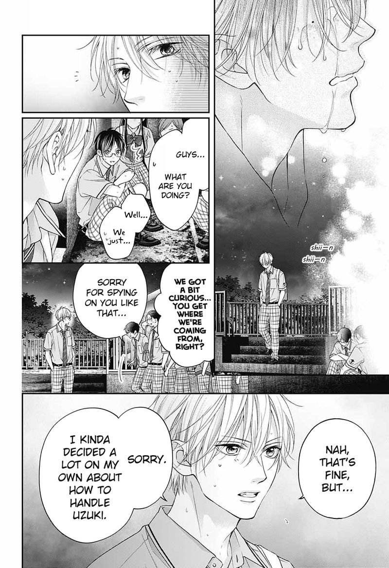 Kono Oto Tomare Chapter 111 Page 33