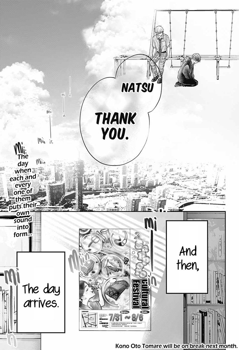 Kono Oto Tomare Chapter 111 Page 36