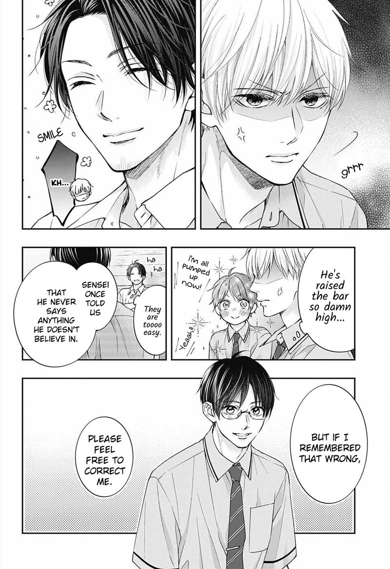 Kono Oto Tomare Chapter 113 Page 10