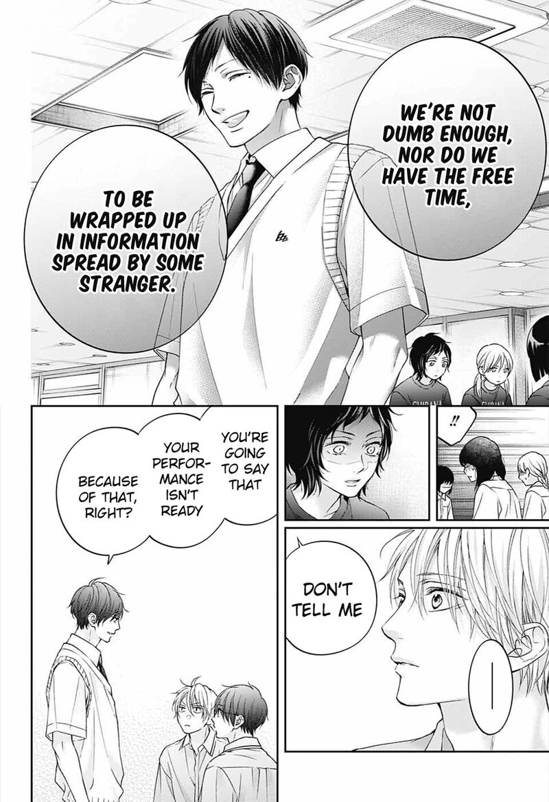 Kono Oto Tomare Chapter 113 Page 22