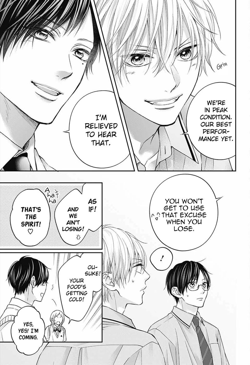 Kono Oto Tomare Chapter 113 Page 23