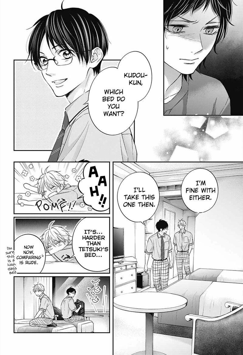 Kono Oto Tomare Chapter 113 Page 28