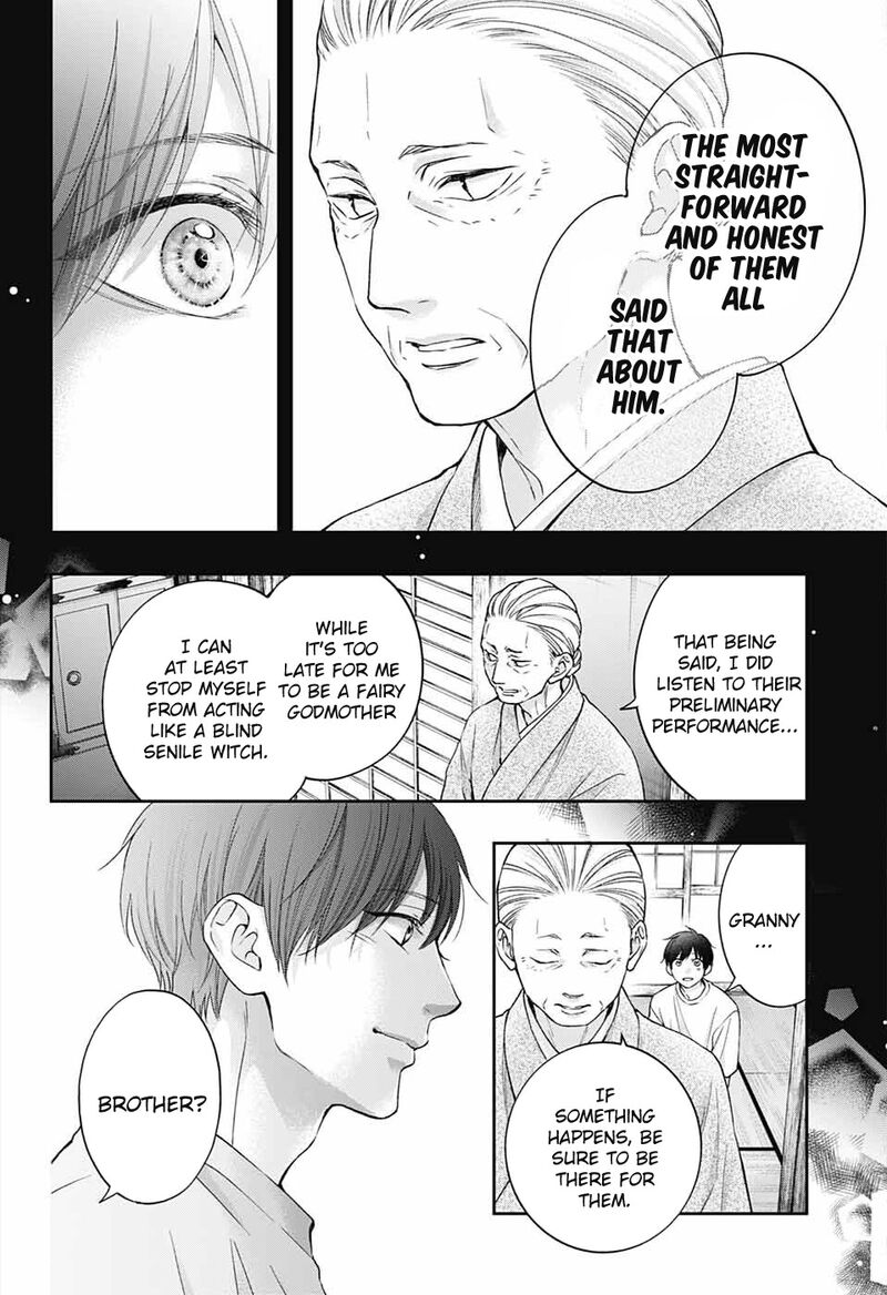 Kono Oto Tomare Chapter 113 Page 4