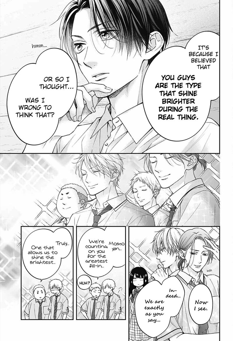 Kono Oto Tomare Chapter 113 Page 9