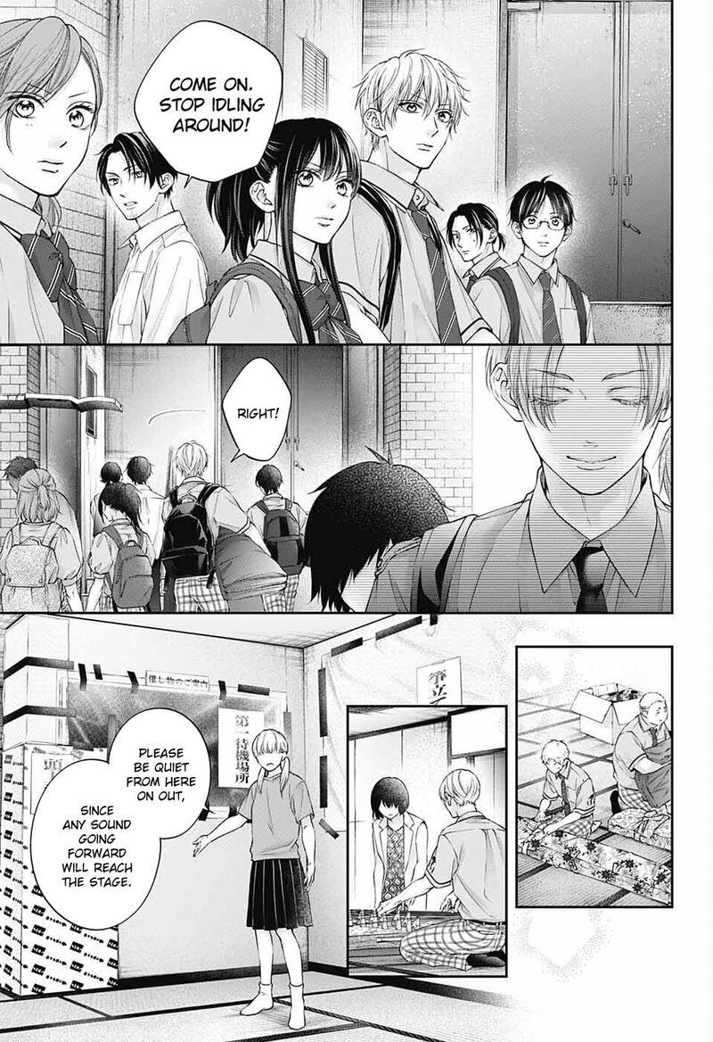 Kono Oto Tomare Chapter 114 Page 10