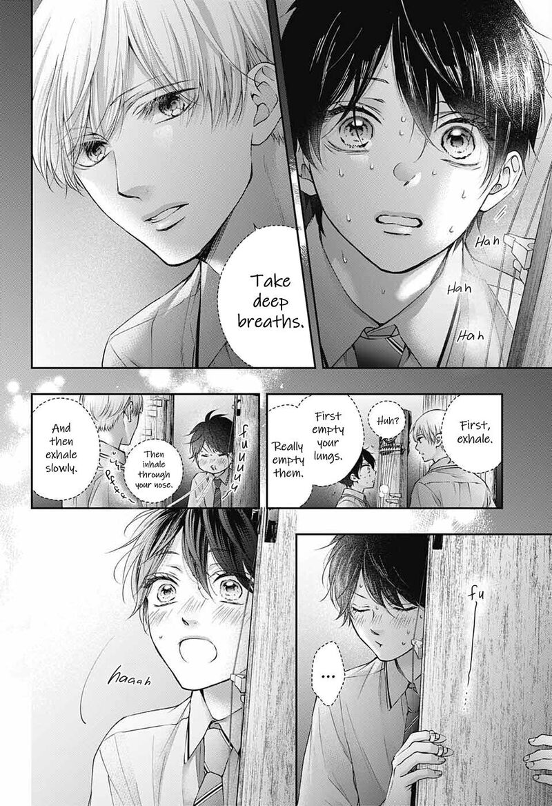 Kono Oto Tomare Chapter 114 Page 15