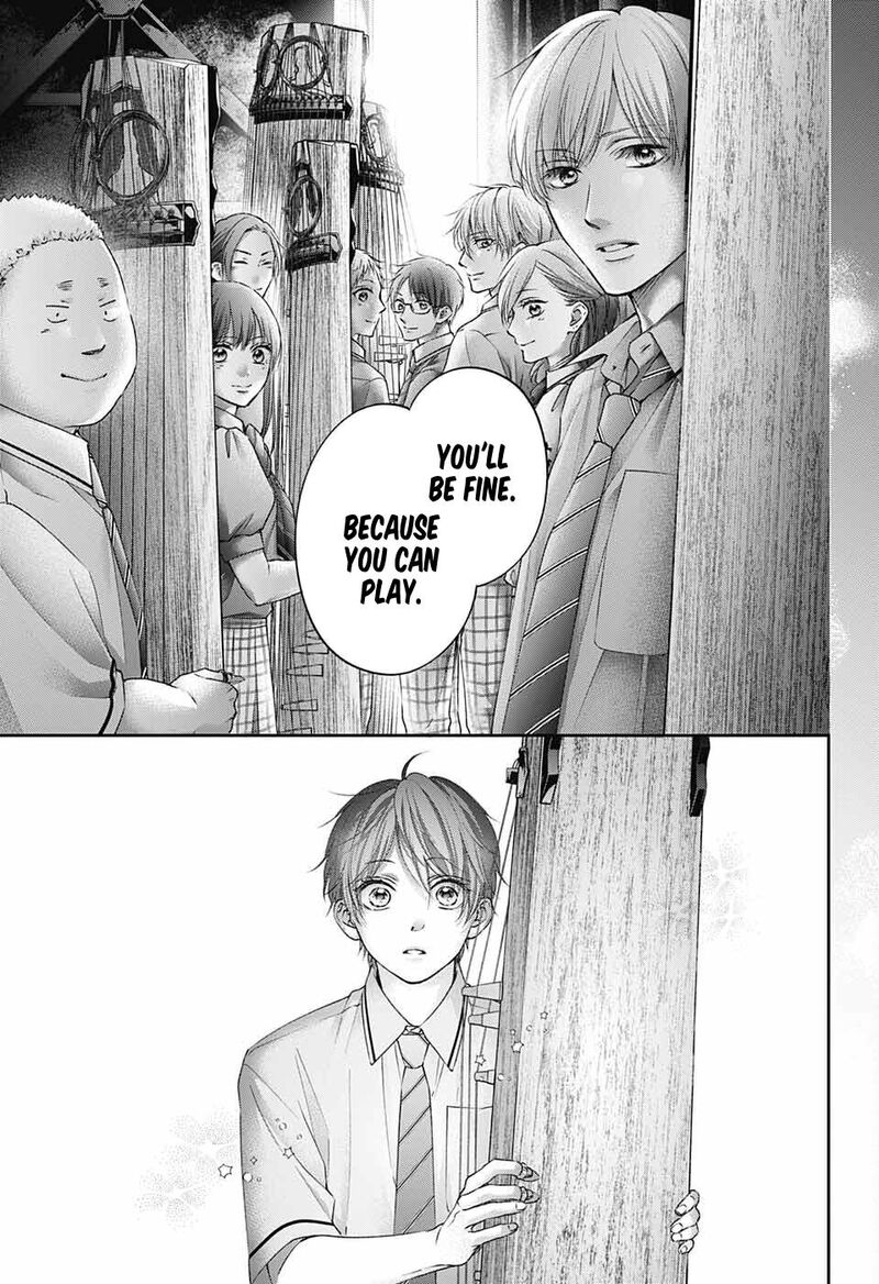 Kono Oto Tomare Chapter 114 Page 16