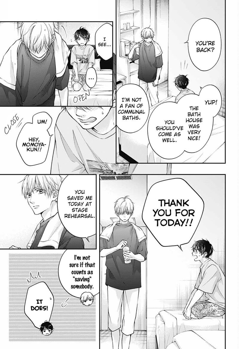 Kono Oto Tomare Chapter 114 Page 24