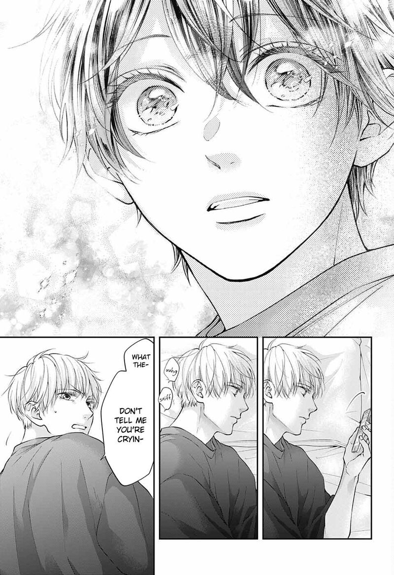 Kono Oto Tomare Chapter 114 Page 28