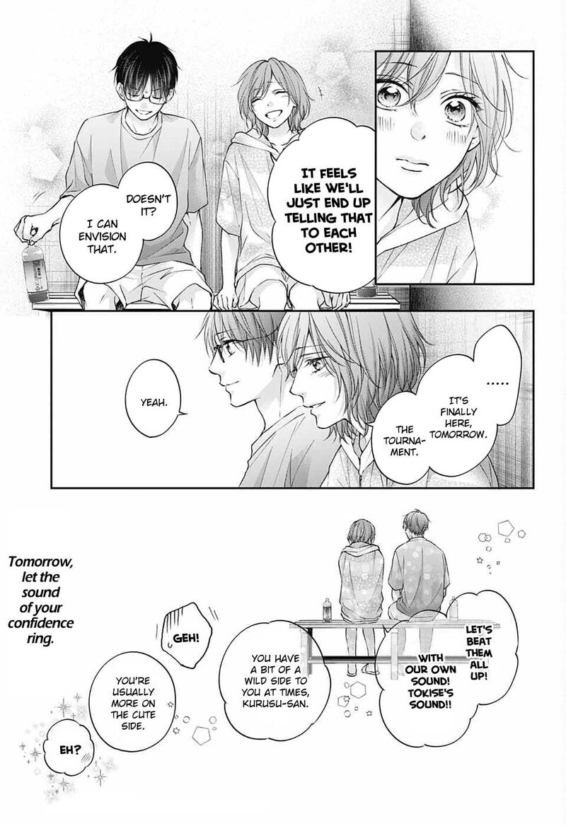 Kono Oto Tomare Chapter 114 Page 34