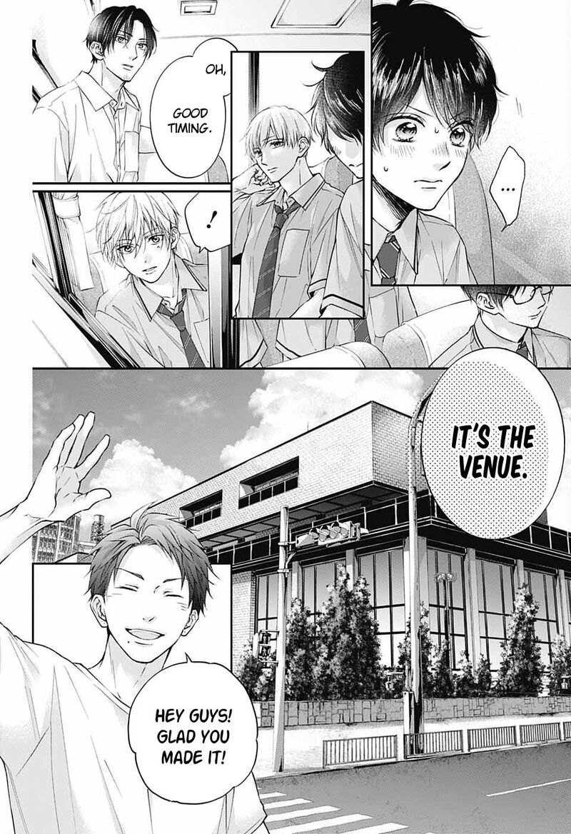 Kono Oto Tomare Chapter 114 Page 6