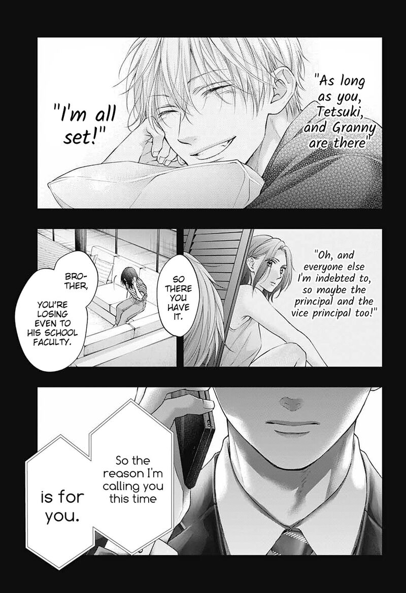 Kono Oto Tomare Chapter 115 Page 10