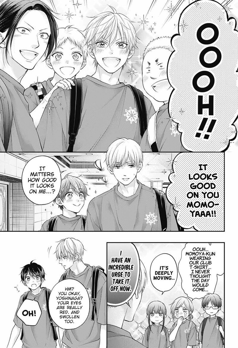 Kono Oto Tomare Chapter 115 Page 12