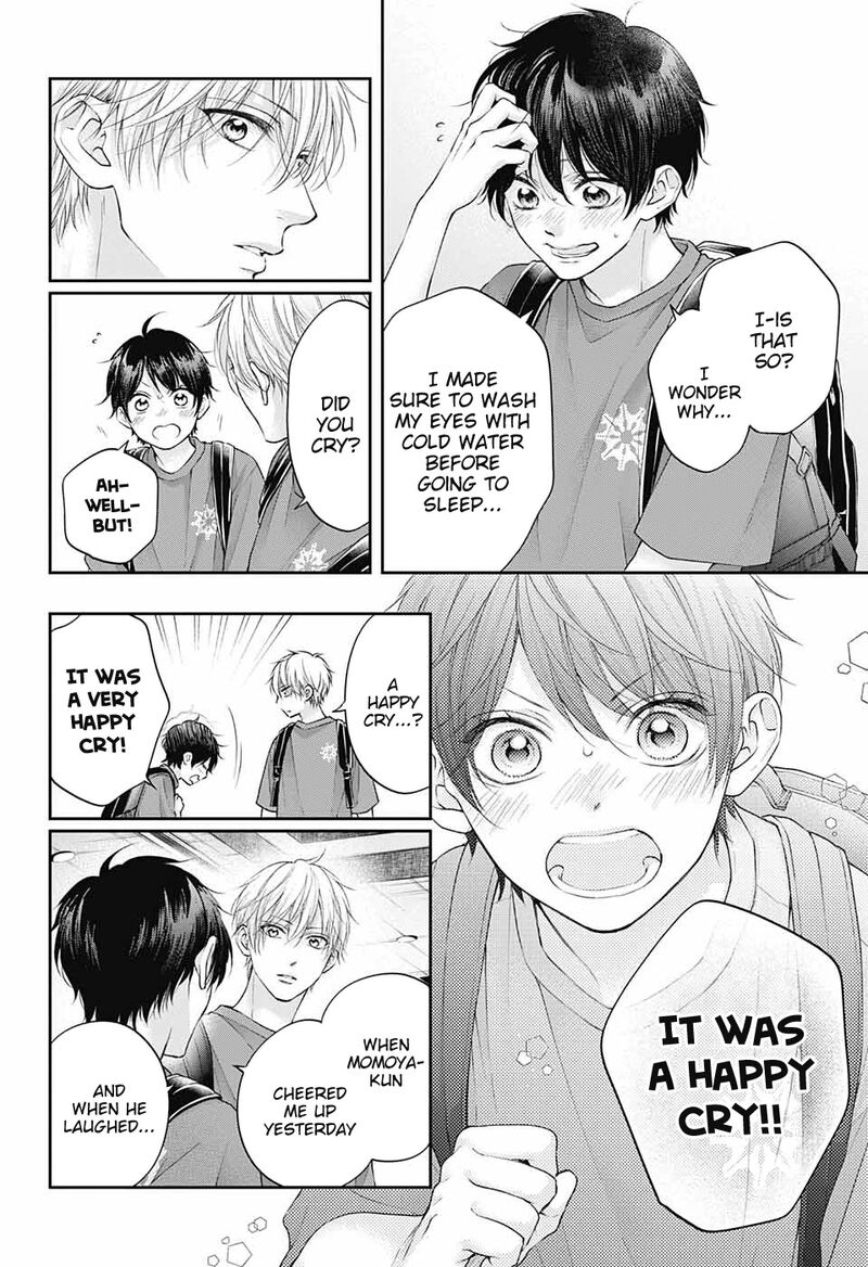 Kono Oto Tomare Chapter 115 Page 13