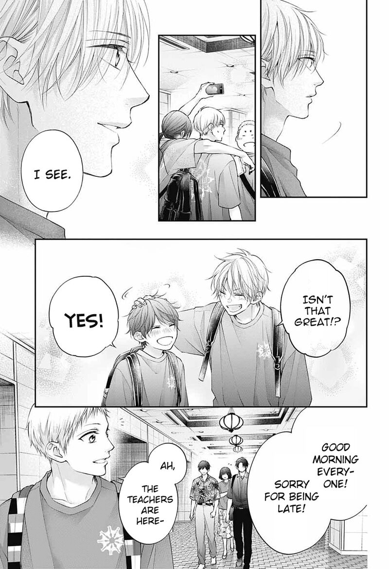 Kono Oto Tomare Chapter 115 Page 14