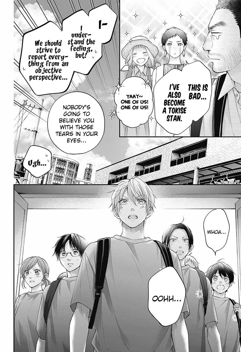 Kono Oto Tomare Chapter 115 Page 23