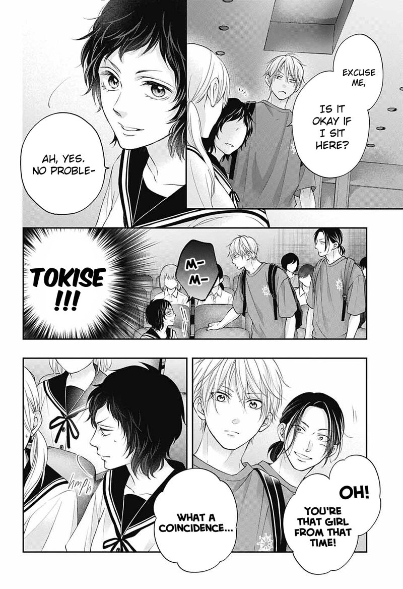 Kono Oto Tomare Chapter 115 Page 25