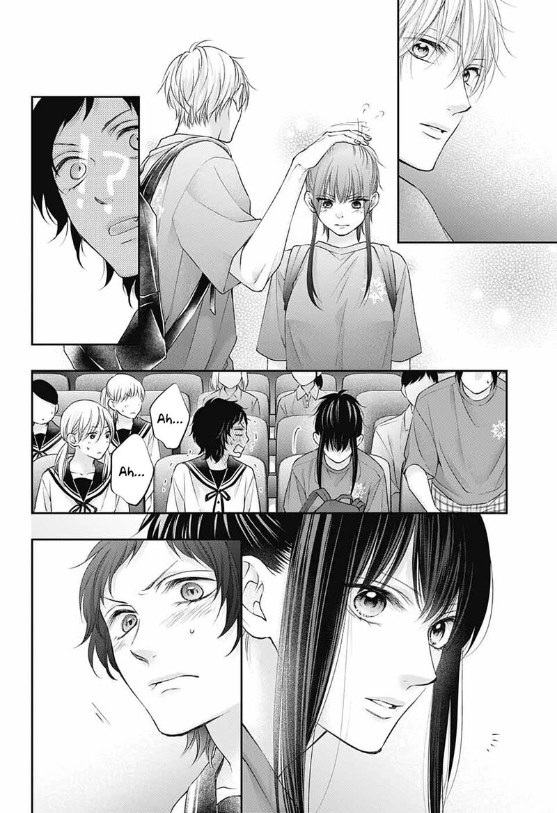 Kono Oto Tomare Chapter 115 Page 27