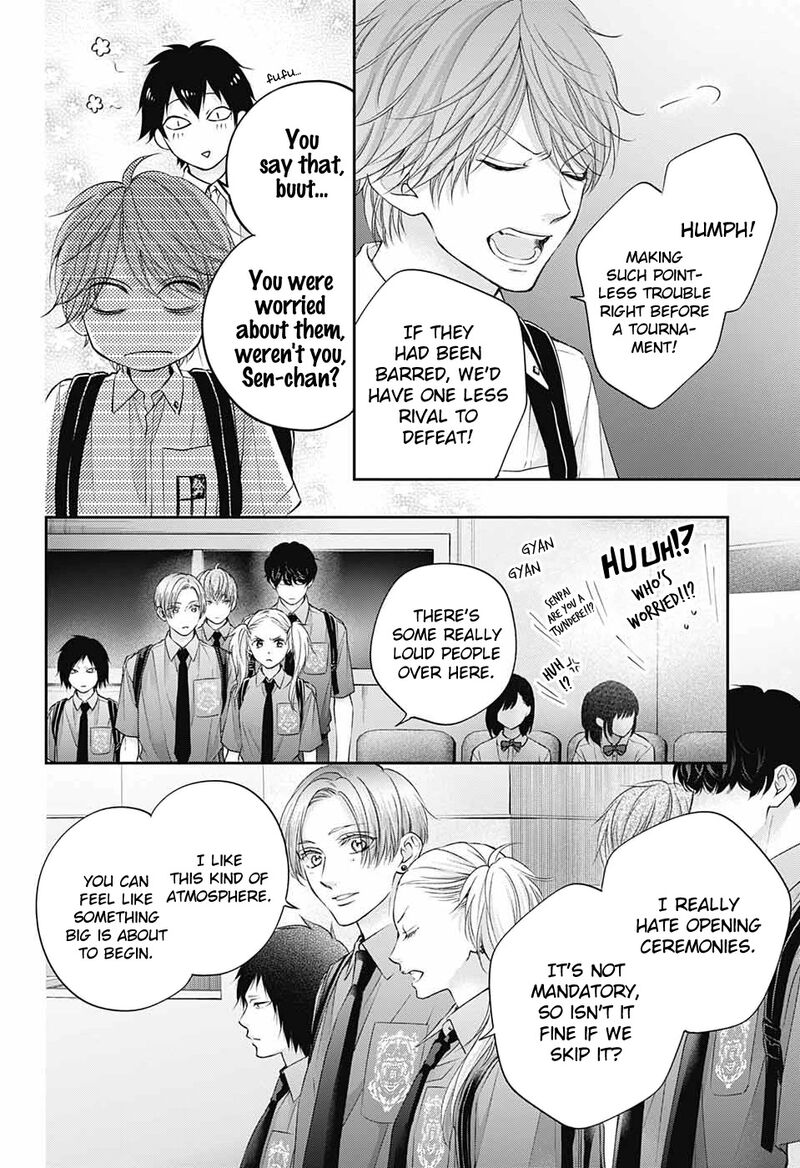 Kono Oto Tomare Chapter 115 Page 29