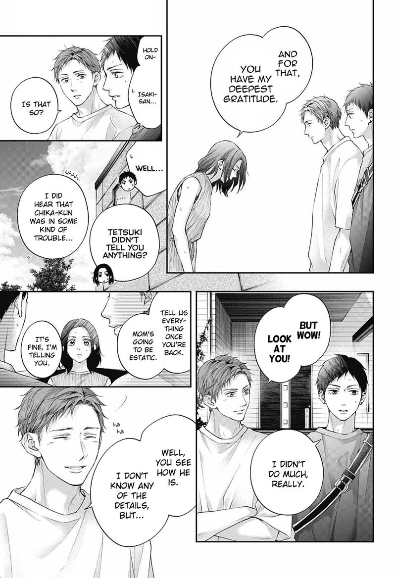 Kono Oto Tomare Chapter 115 Page 4