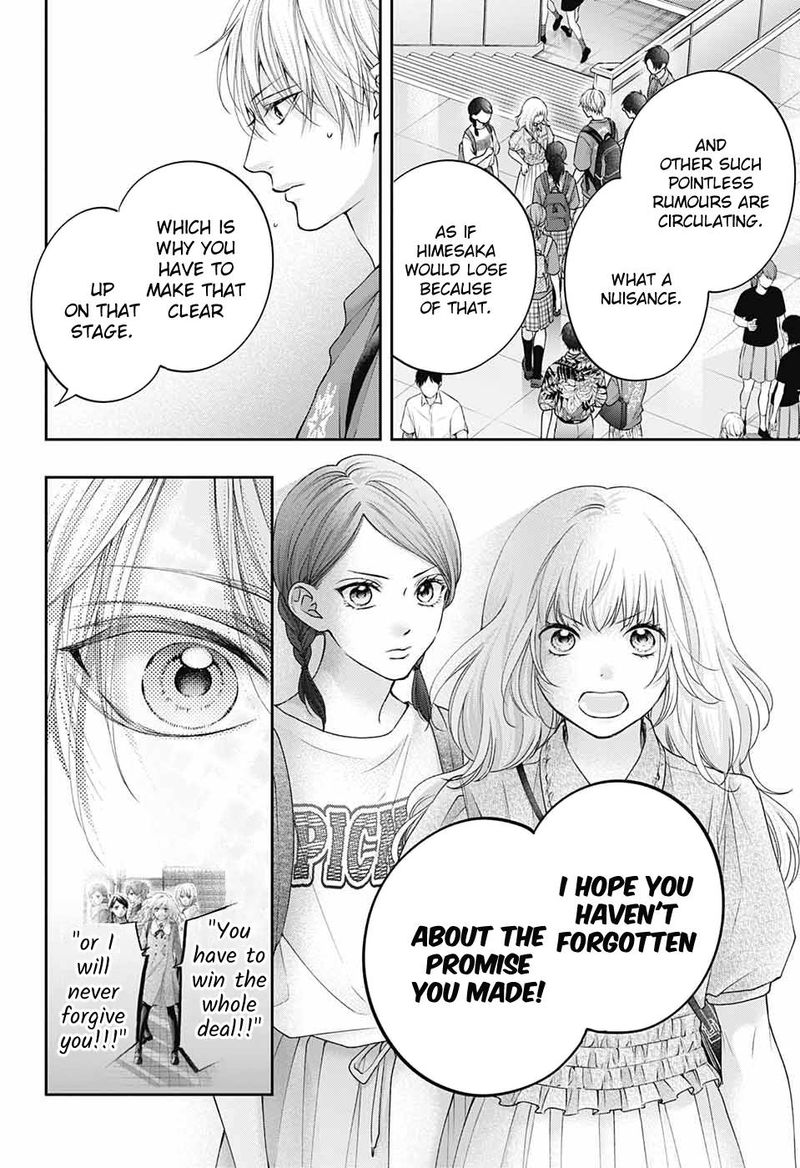 Kono Oto Tomare Chapter 116 Page 10