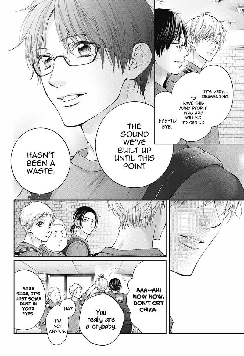 Kono Oto Tomare Chapter 116 Page 14