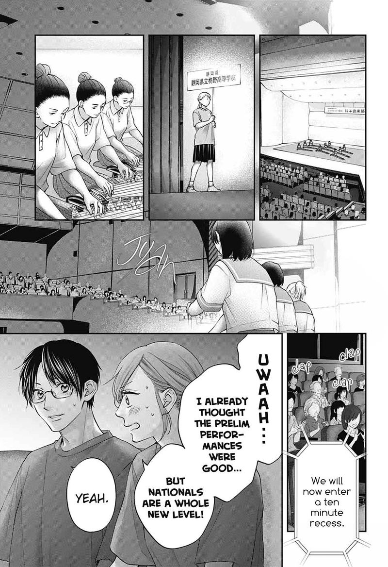 Kono Oto Tomare Chapter 116 Page 22