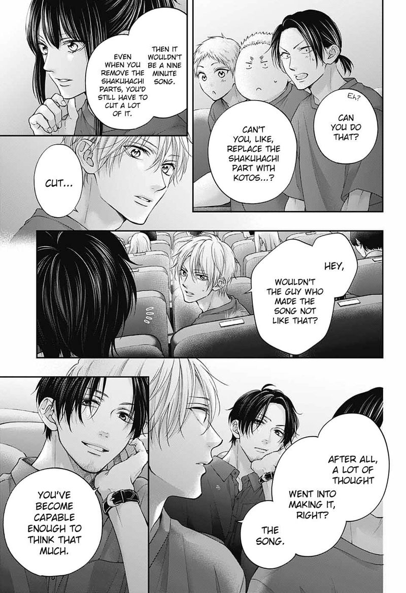 Kono Oto Tomare Chapter 116 Page 24