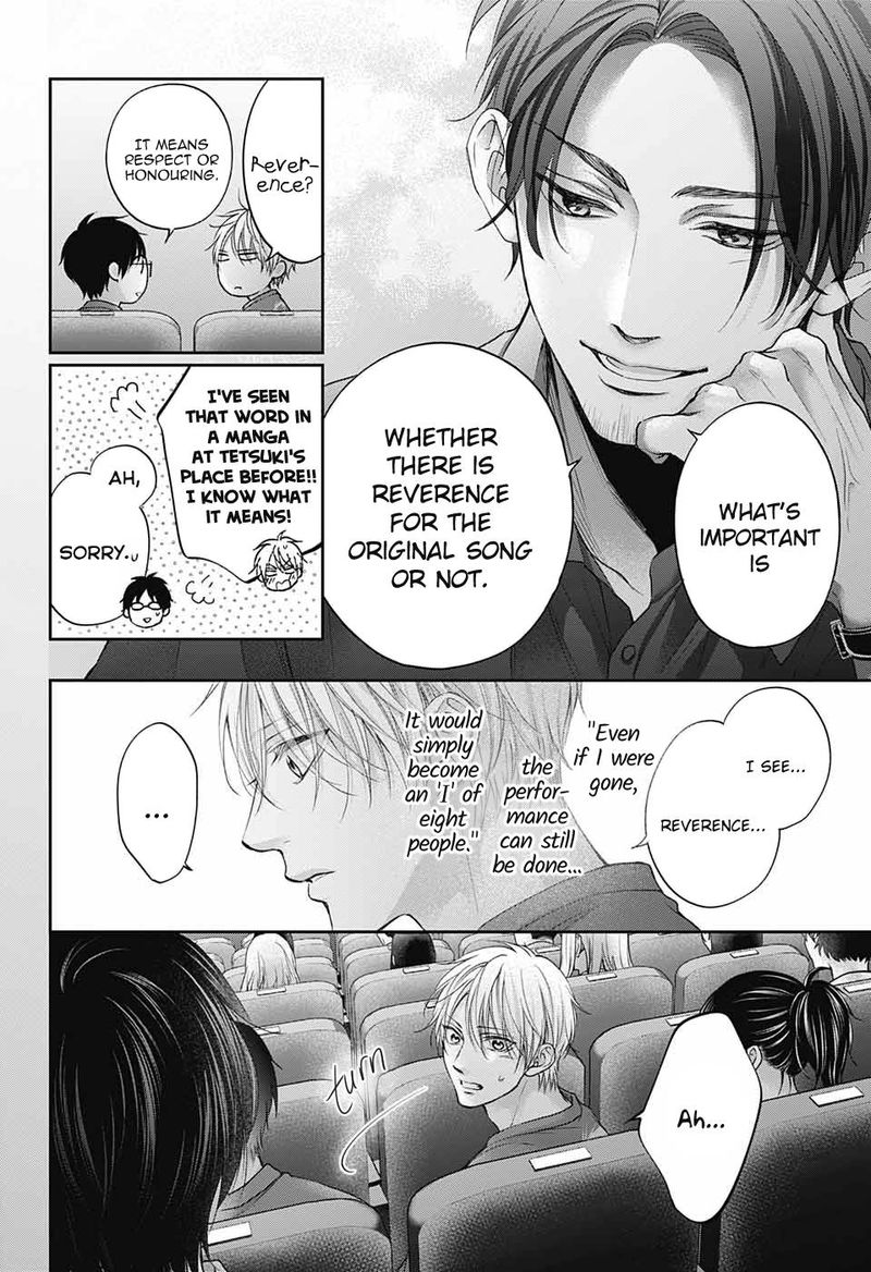 Kono Oto Tomare Chapter 116 Page 25