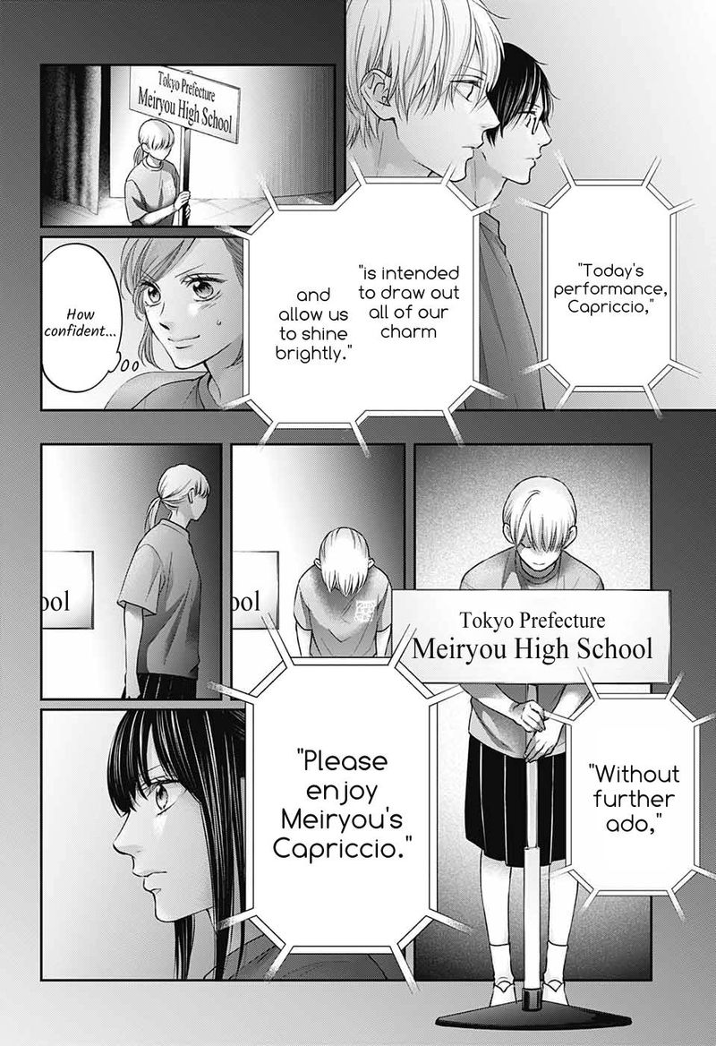 Kono Oto Tomare Chapter 116 Page 31