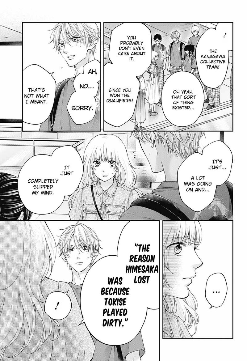 Kono Oto Tomare Chapter 116 Page 9