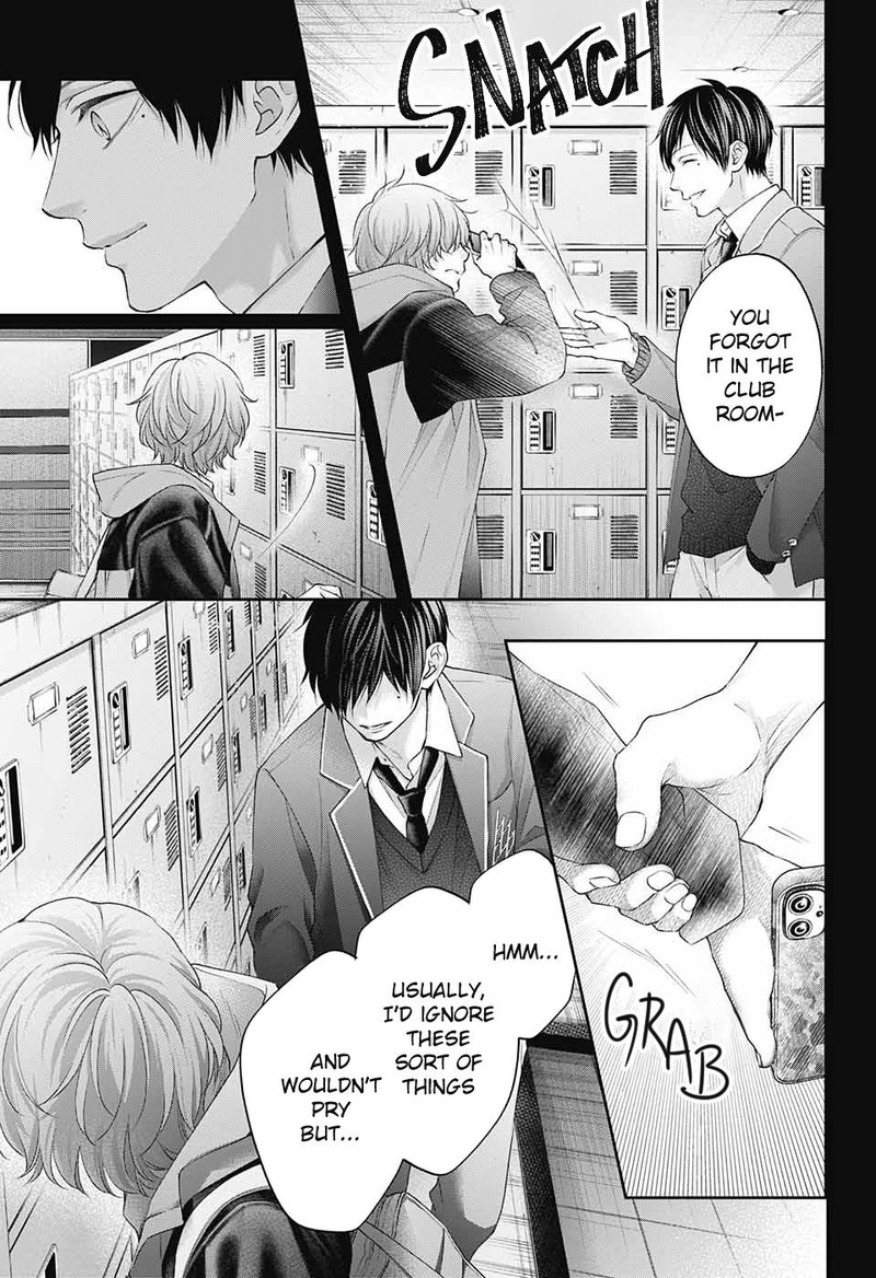 Kono Oto Tomare Chapter 117 Page 21